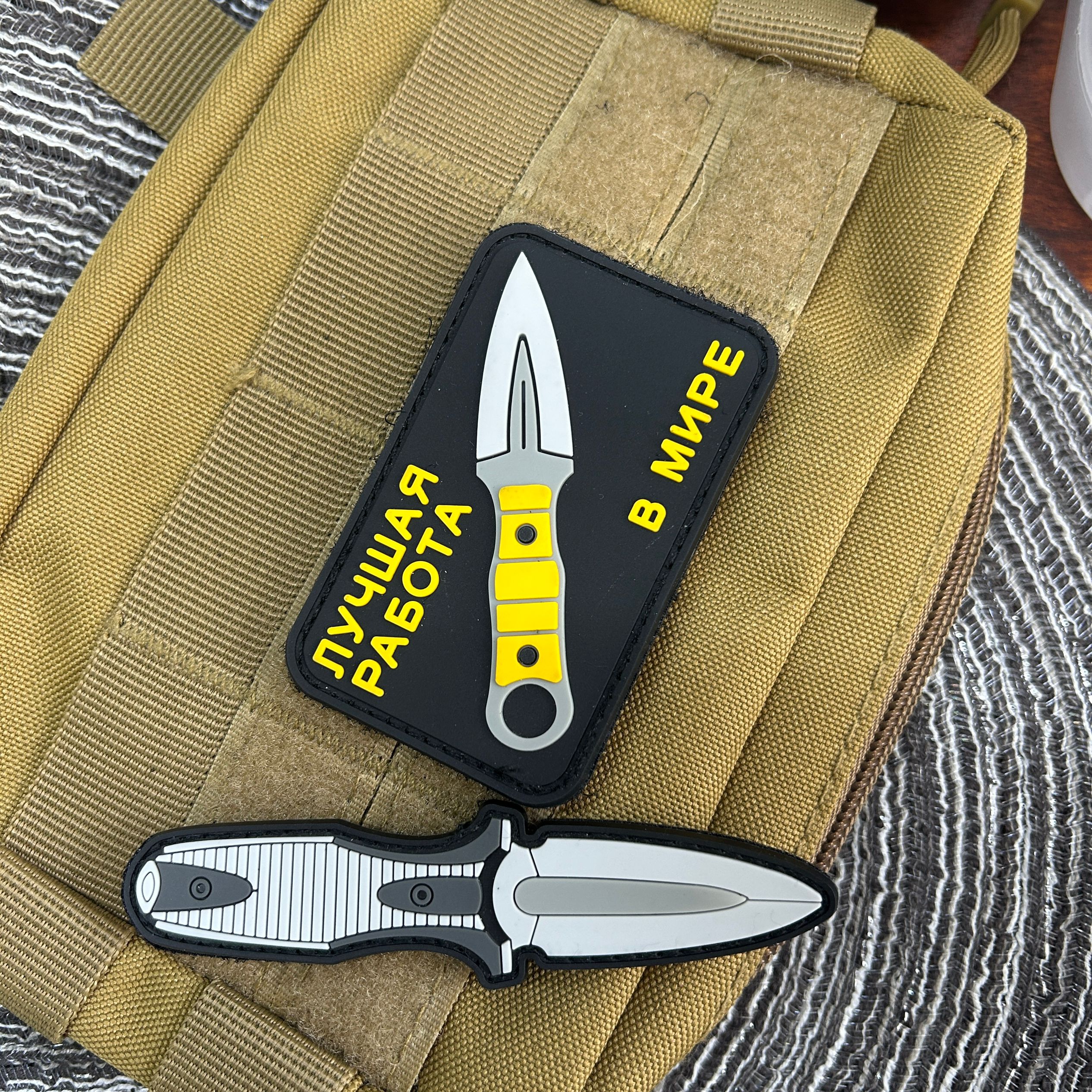 Handmade knife morale badge PV - Urban Backpack Tactical ulasan dan harga
