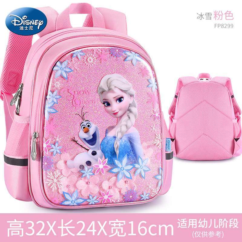New Disney girls Cartoon Backp - School Backpack Teen ulasan dan harga