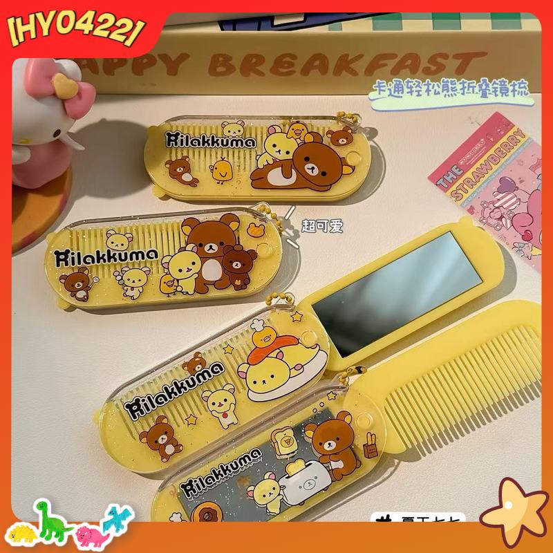 Rilakkuma Cute Cartoon 2 In 1  - Mini Backpack Purse ulasan dan harga